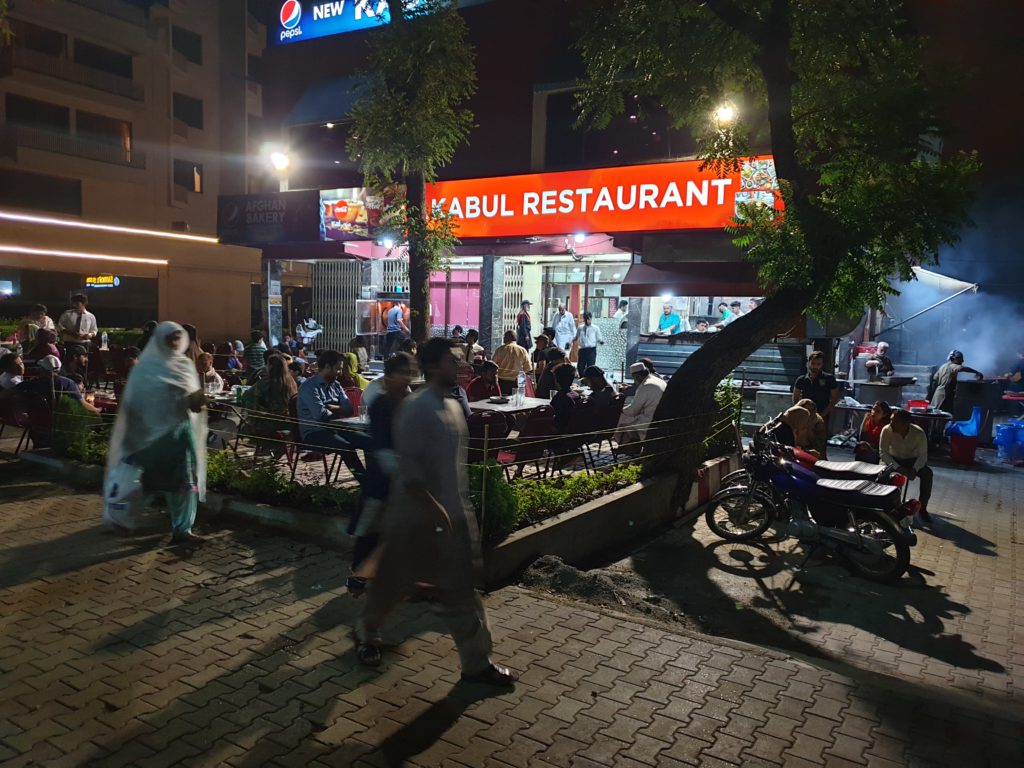 New Kabul Restaurant
